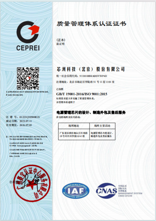 57467ea868bd19f29a5bb1927843b7b7