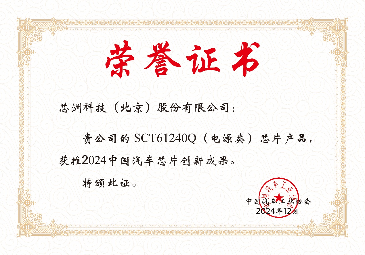 文本, 信件

AI 天生的内容可能不准确。。