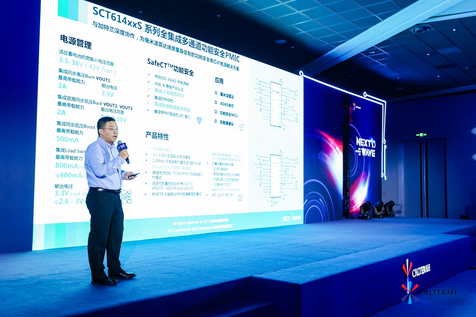 站在屏幕前的人

AI 天生的内容可能不准确。。。