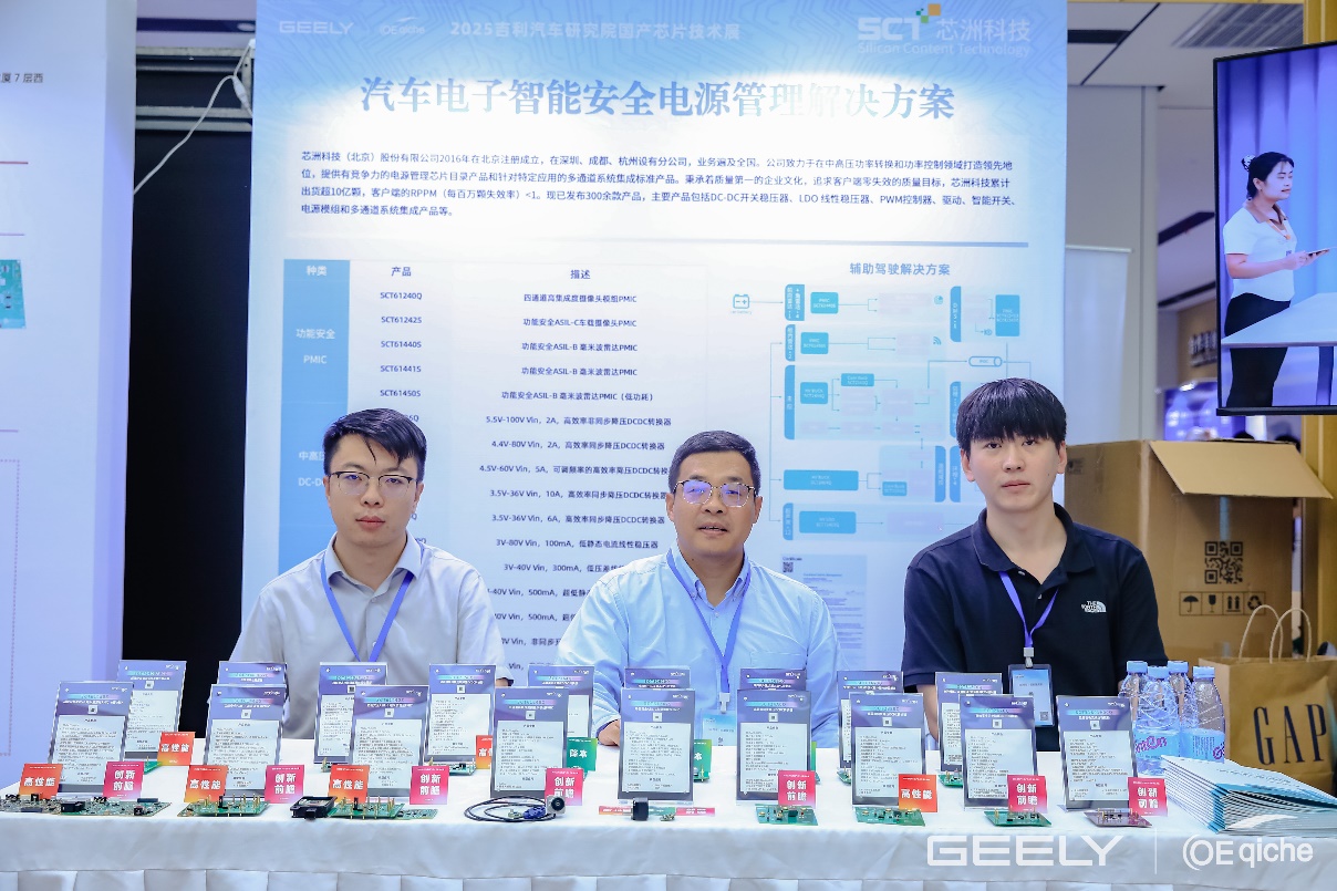 一群人正在用餐谈天AI 天生的内容可能不准确。。。