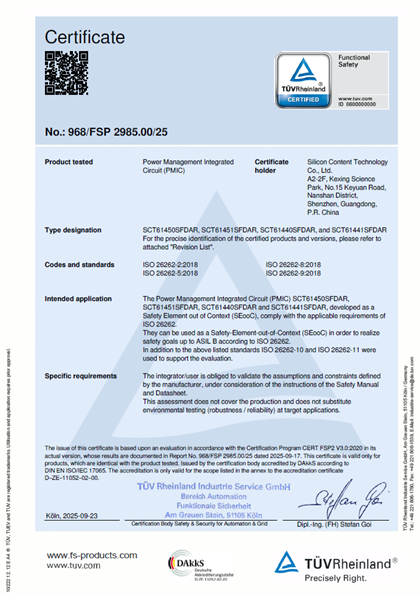 图形用户界面, 文本, 应用程序

AI 天生的内容可能不准确。。